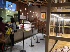 -原麦山丘(西红门荟聚店)
