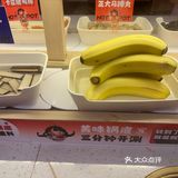 瑶海万达新开的小火锅[笑脸]