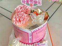 -卡吉诺动物奶油生日蛋糕(丰乐路店)
