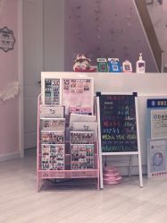 -Beauty Nails 美甲美睫皮肤管理