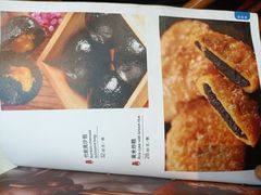 -那家山城(顺义店)