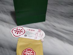 -一杯潮茶·专注潮汕茶饮(朝阳庄店)