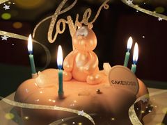 -CAKE BOSS 蛋糕老板(北京世纪金源购物中心)