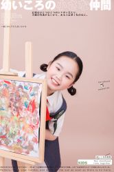 -卡洛儿高端儿童摄影(郑东新区店)