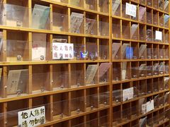 -猫的天空之城概念书店(印象城购物中心店)