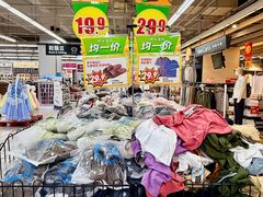 -大润发(康桥店)