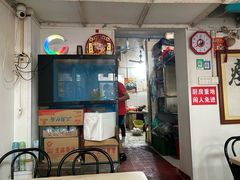 -瘦鬼老档糖水铺