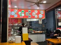 -金宝鸭肉店(斗西分店)