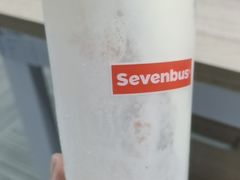 -Sevenbus一家奶茶店(侨荣城店)
