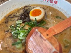 -味千拉面(金融街店)