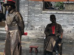 -星巴克臻选(成都宽窄巷子店)