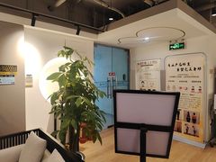 -席仁堂推拿按摩脊柱调理(世纪科贸大厦店)