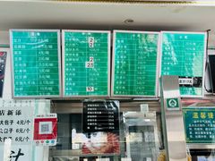 -老磁器口豆汁店(天坛店)