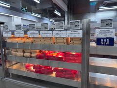 -山姆会员商店(上海浦东店)