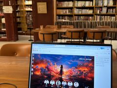 -二酉书店TOYOU BOOKS