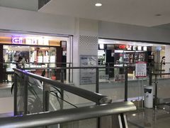 -中国丹阳眼镜城