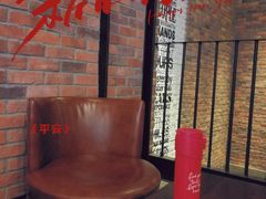 -星巴克(烟台大悦城店)