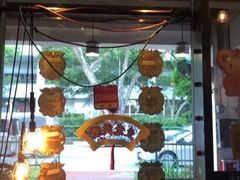 -Mrs Pho Bussorah Street(former Beach Road)