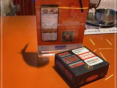 -神府路壹号·海鲜烧烤·砂锅粥·锅物(三坊七巷店)