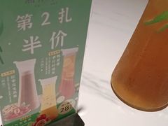 -湘邻呷铺·田园家宴(汉基广场店)