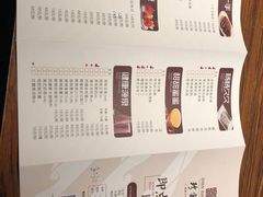 -珍宝轩海鲜火锅(碧湖大厦店)