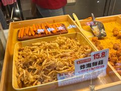 -永辉超市(鲁谷店)