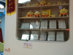 -小门牙好性格托育(北外滩中心)