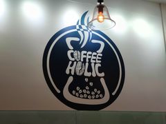 -COFFEE HOLIC(朝外SOHO店)