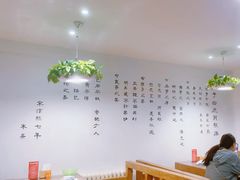 -白鹿江西餐厅(北师大店)