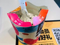 -麦当劳(郑州新郑机场)