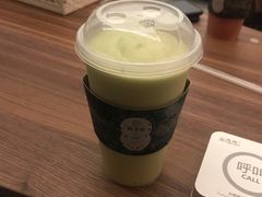 牛油果加卡士-野萃山·潮汕厚果汁(十亩地店)