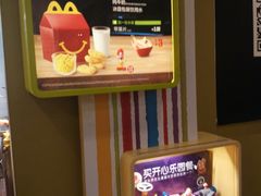 -麦当劳(豫园店)