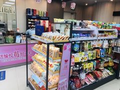 -六意便利店(厦门财富中心店)