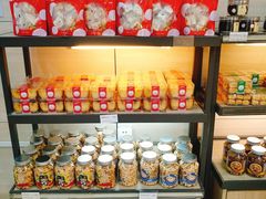-85度C(南京龙世中心店)