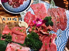 -AJIYA味屋和牛烤肉自助放题(温州万象城店)