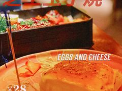 -二丁目食堂(铁西万象汇店)