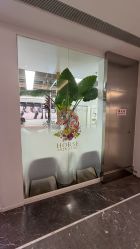 -東田造型