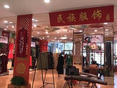 -沈阳HAI乐园