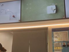 -喜茶(上海淮海中路渔阳里店)