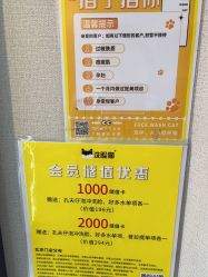 -洗脸猫·洗脸吧