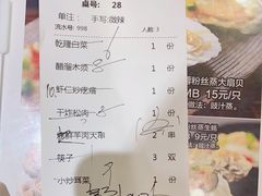 -紫光园·烤鸭·北京菜(团结湖店)
