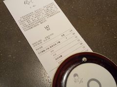 -喜茶(东莞汇一城店)