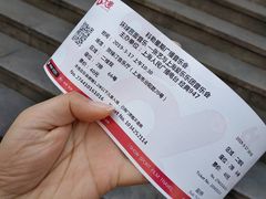 -贺绿汀音乐厅