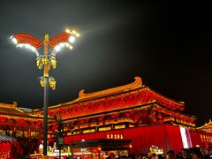 -大唐不夜城