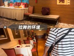 -利苑酒家(合景国际金融广场店)