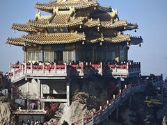 -老君山风景名胜区