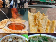 -杨家牛肉汤(淮建路店)