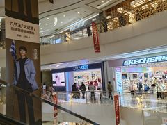 -凯德广场(金牛店)
