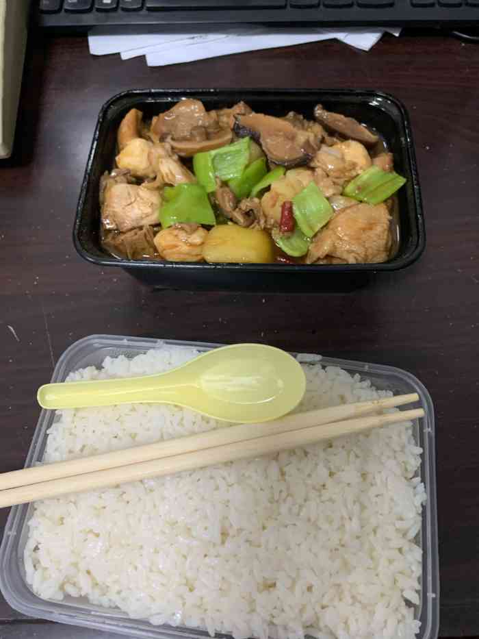 杨铭宇黄焖鸡米饭(育花路店)-"好久没有吃黄焖鸡米饭了,这次要的外卖