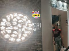 -碗中海·蒸汽海鲜·桑拿鸡(岭南天地店)